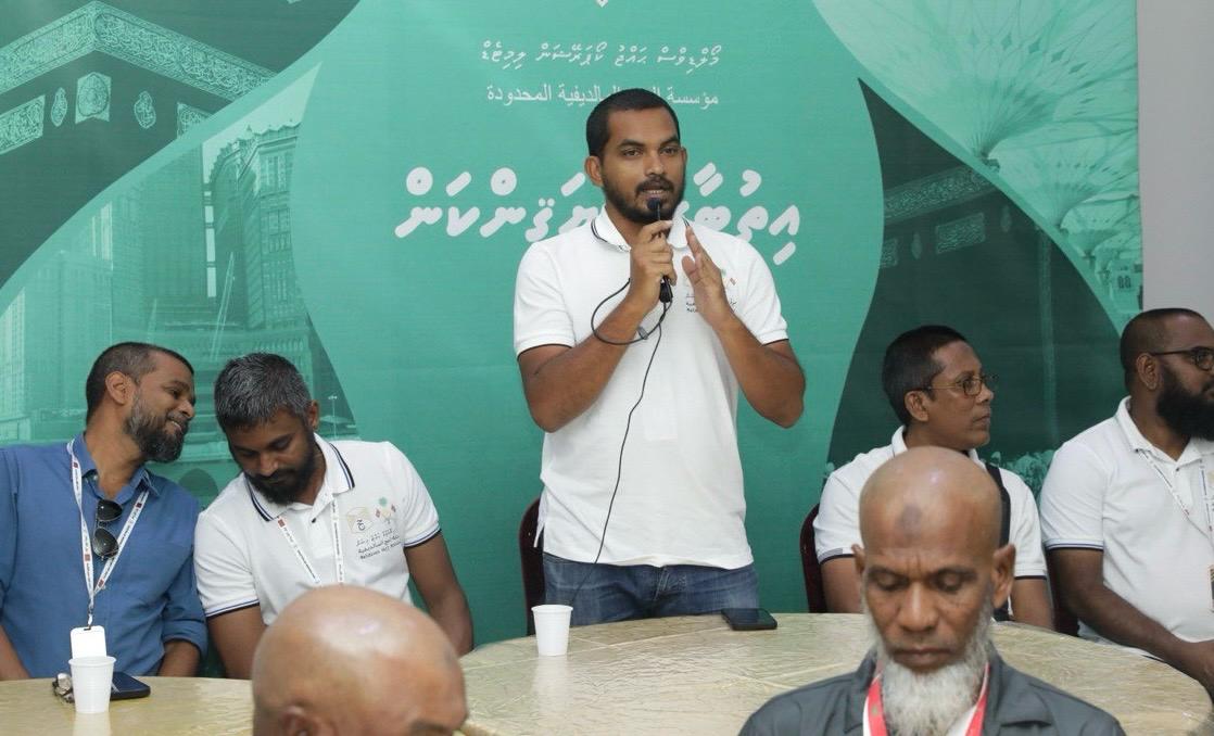 ޞަޙާބާ ކުންފުނީގެ ހަވާލުގައި ޢުމްރާއަށް ދާ ފަރާތްތައް ހިލޭ އިންޝުއަރކޮށްދޭން ނިންމައިފި
